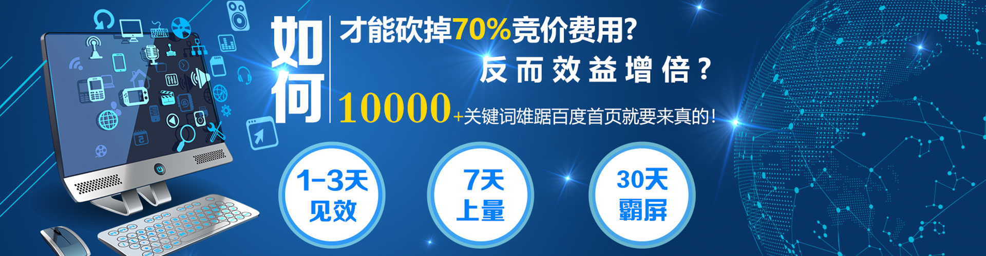 长武竞价端口开户