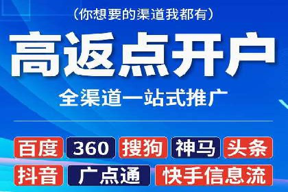 案例研究：如何通过竞价广告实现精准营销