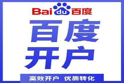 抖音信息流广告：爆款案例解读
