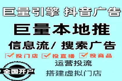 案例解析：SEM服务助力品牌知名度提升